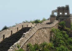 An ancient Chinese wall