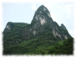 A Chinese mountain