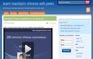 A screenshot of http://askpeterchinese.com/