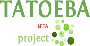 The Tatoeba project logo