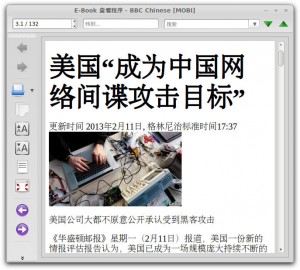 Reading BBC News Chinese in Calibre