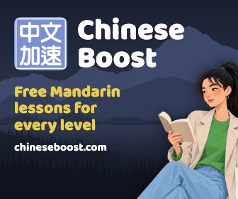 Chinese Boost: Free Mandarin lessons for every level