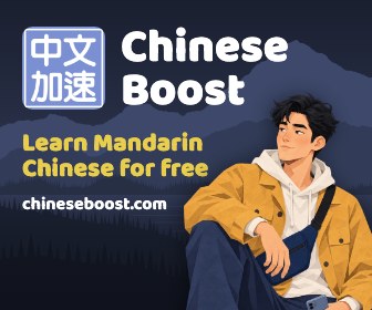 Chinese Boost: Learn Mandarin Chinese for free